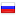 trtrussian.com server is located in Russia